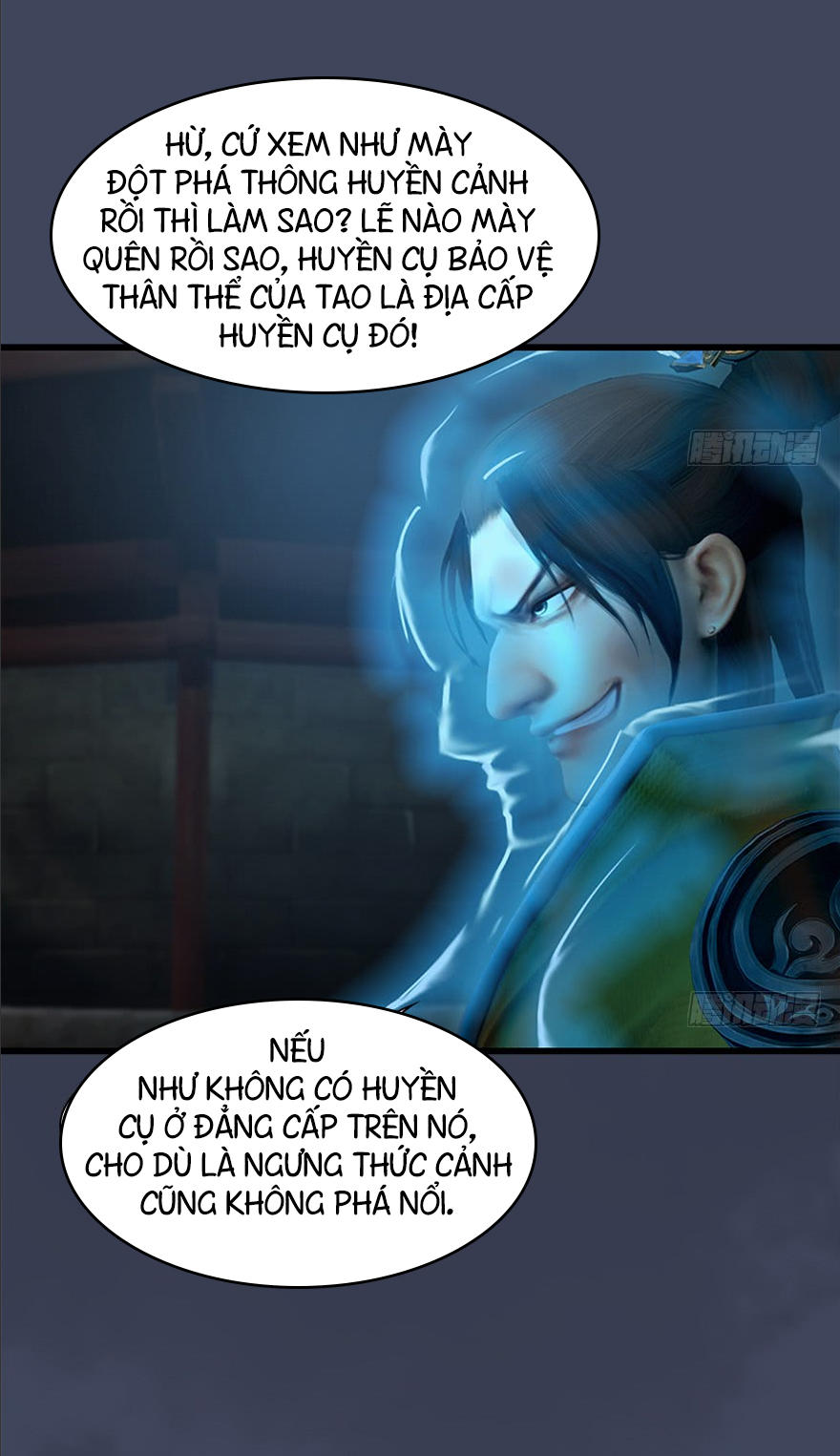 Cửu Hoang Đọa Huyền Sư Chapter 31 - Trang 2