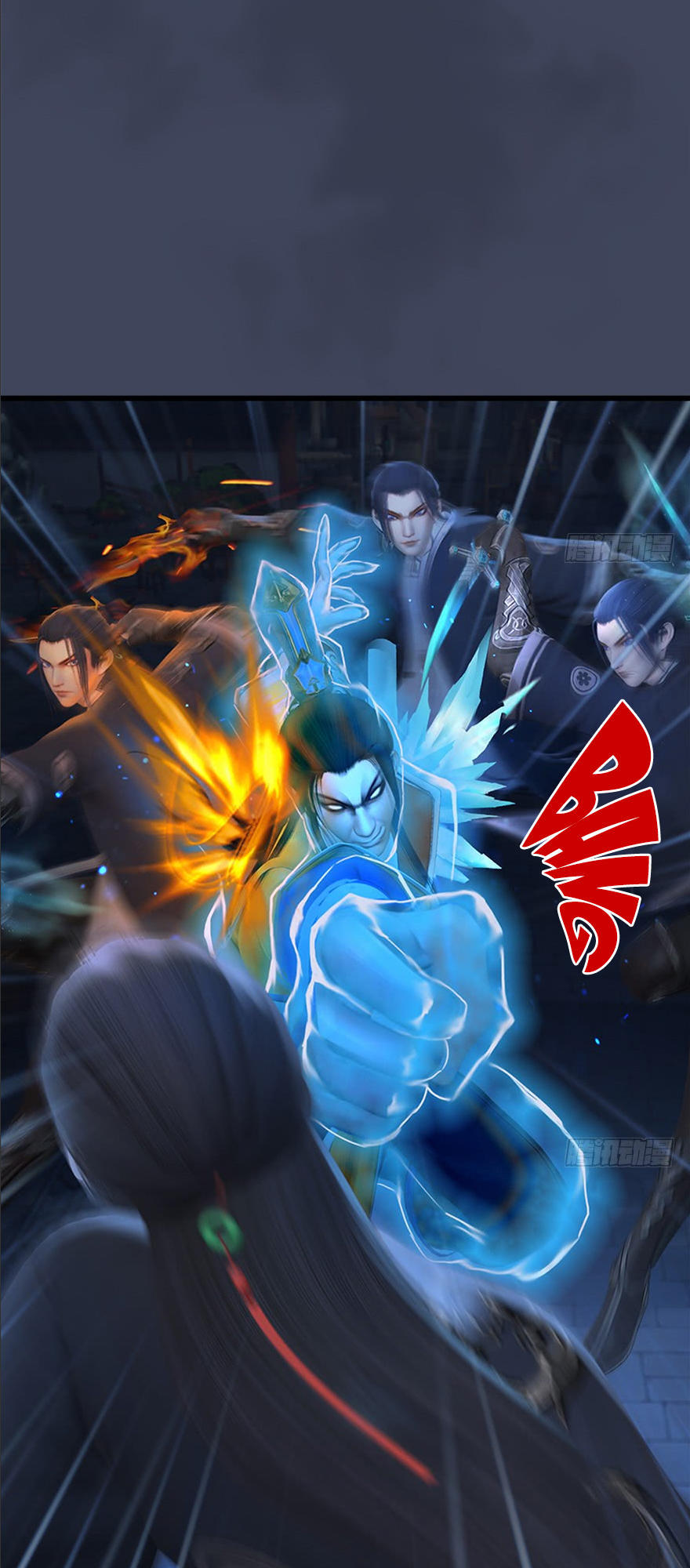 Cửu Hoang Đọa Huyền Sư Chapter 31 - Trang 2