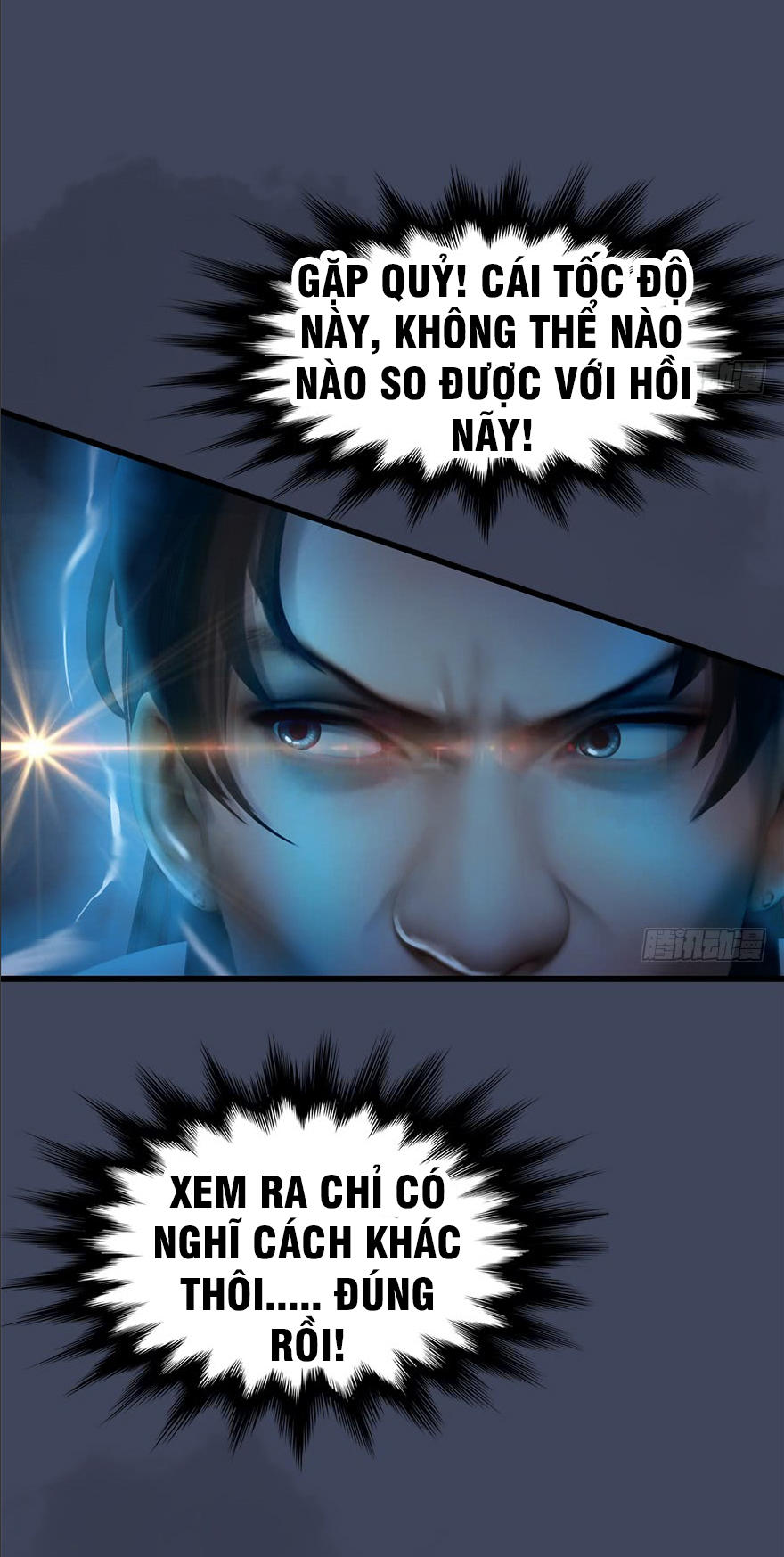 Cửu Hoang Đọa Huyền Sư Chapter 31 - Trang 2