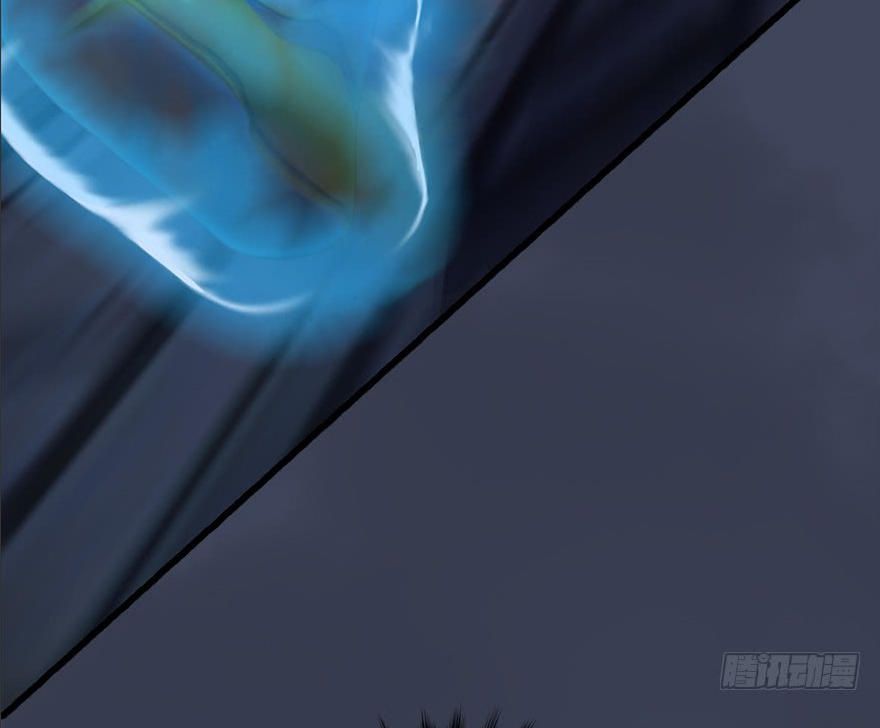 Cửu Hoang Đọa Huyền Sư Chapter 31 - Trang 2