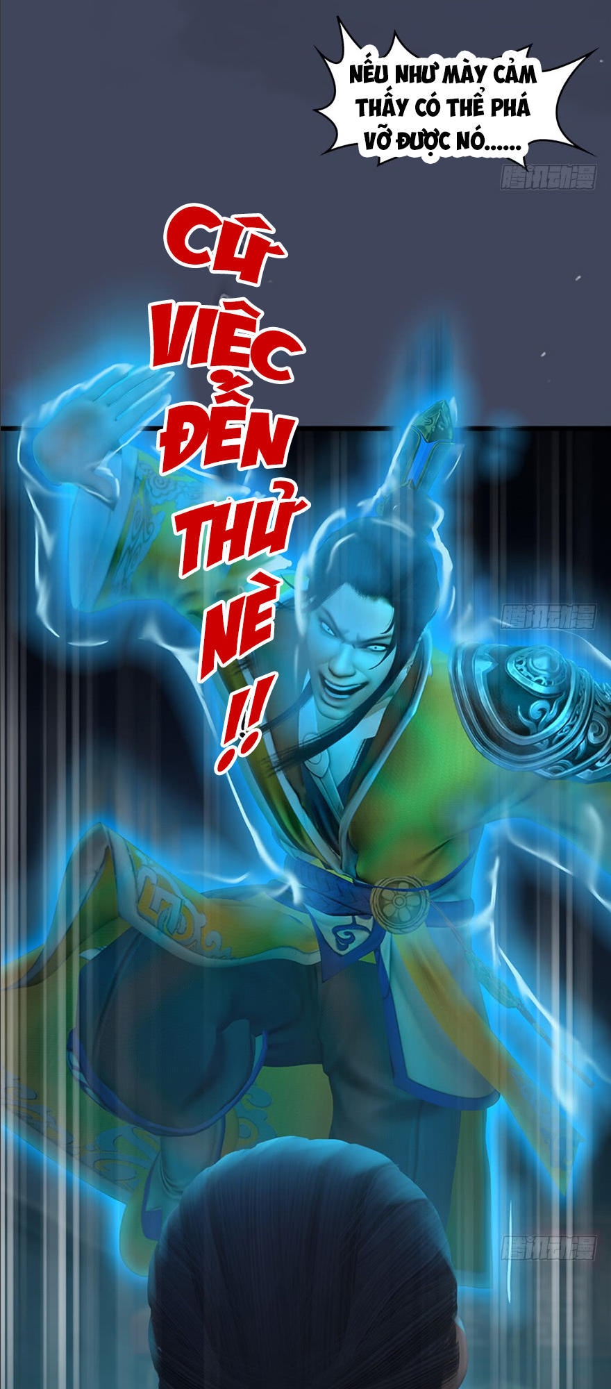 Cửu Hoang Đọa Huyền Sư Chapter 31 - Trang 2