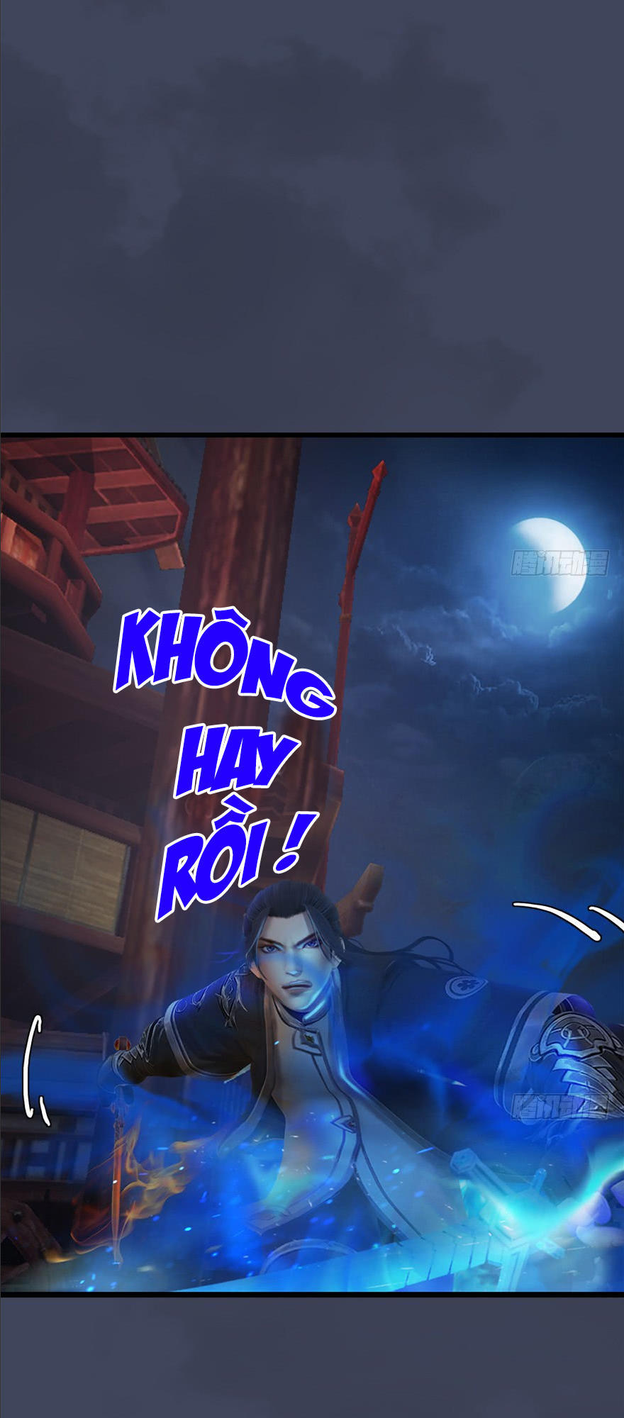 Cửu Hoang Đọa Huyền Sư Chapter 31 - Trang 2