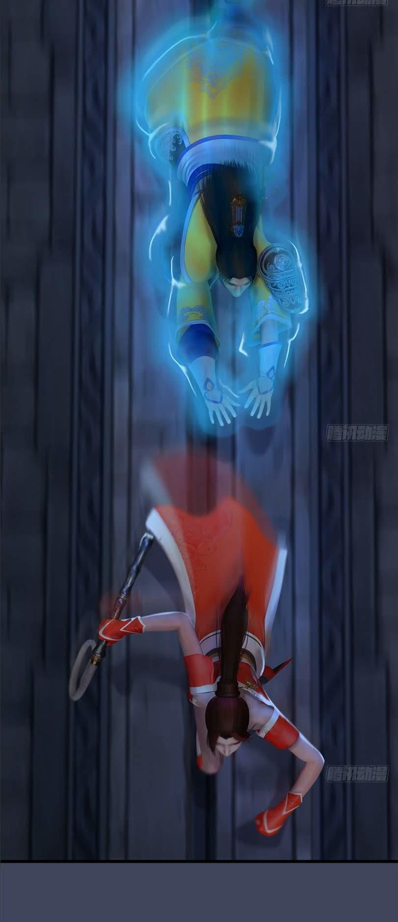 Cửu Hoang Đọa Huyền Sư Chapter 31 - Trang 2