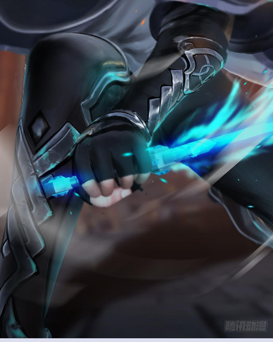 Cửu Hoang Đọa Huyền Sư Chapter 31 - Trang 2