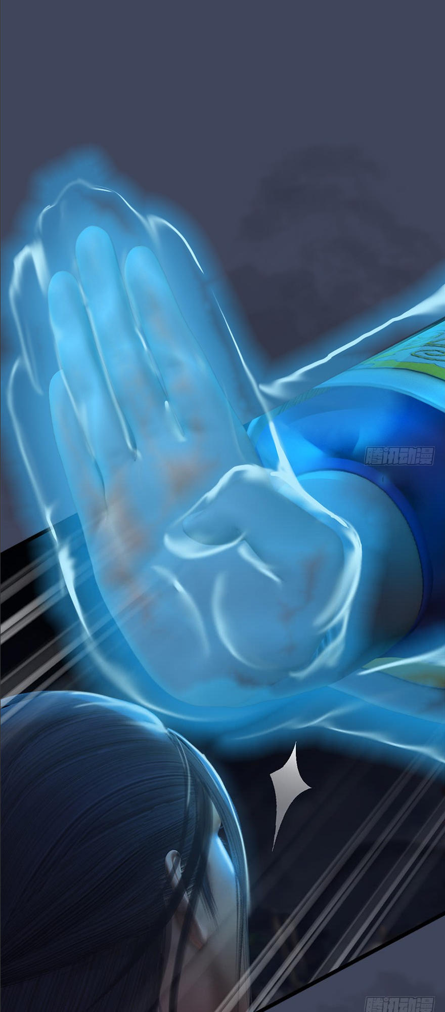 Cửu Hoang Đọa Huyền Sư Chapter 31 - Trang 2