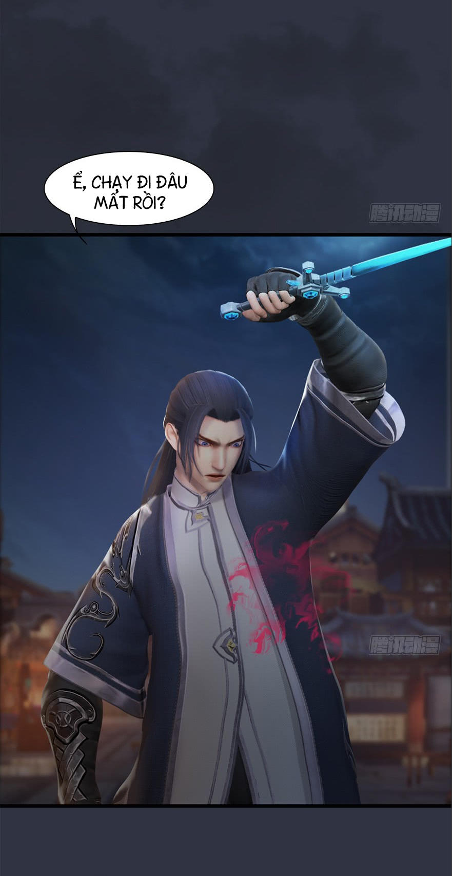 Cửu Hoang Đọa Huyền Sư Chapter 32 - Trang 2