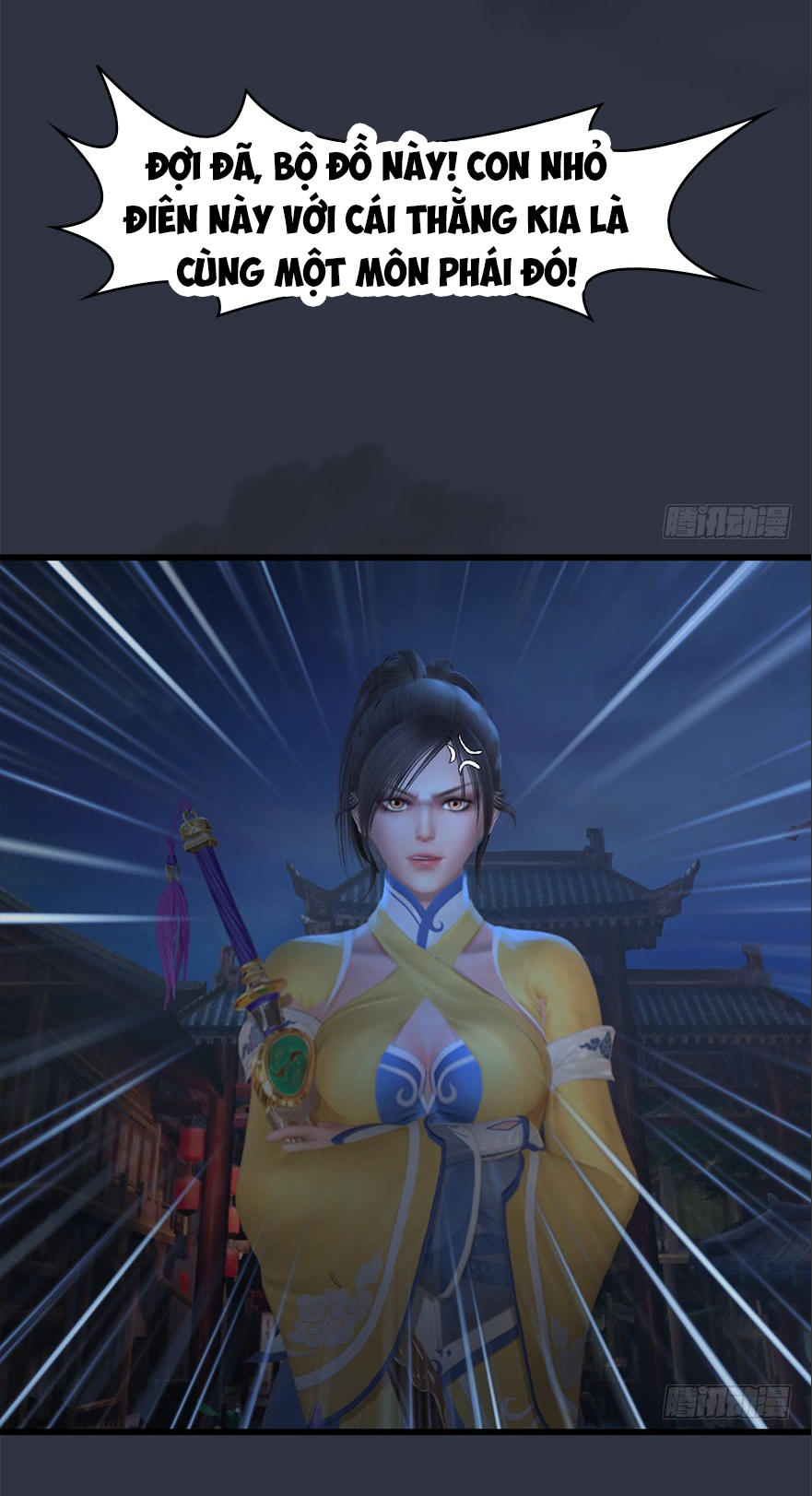 Cửu Hoang Đọa Huyền Sư Chapter 32 - Trang 2