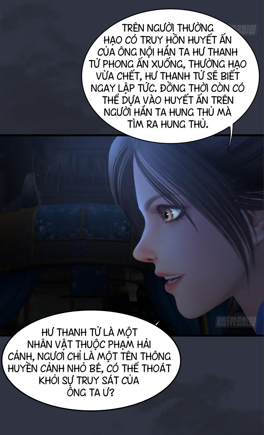 Cửu Hoang Đọa Huyền Sư Chapter 32 - Trang 2