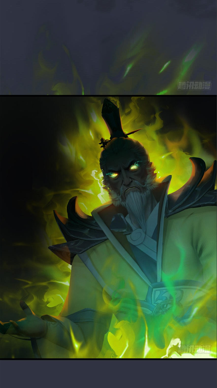 Cửu Hoang Đọa Huyền Sư Chapter 32 - Trang 2