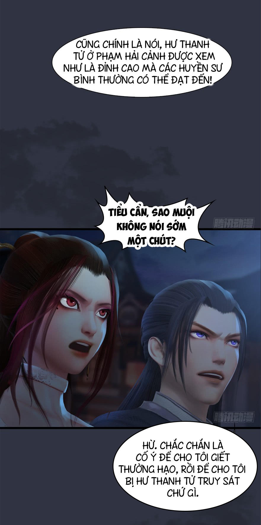 Cửu Hoang Đọa Huyền Sư Chapter 32 - Trang 2