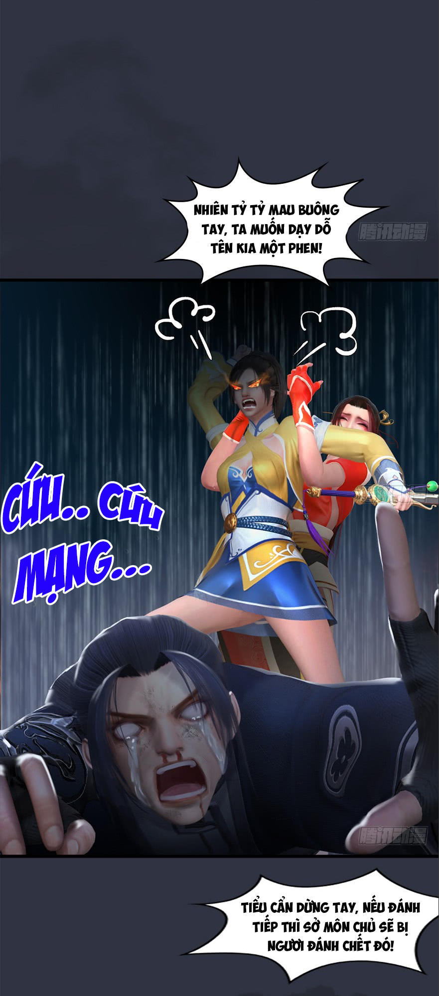 Cửu Hoang Đọa Huyền Sư Chapter 32 - Trang 2