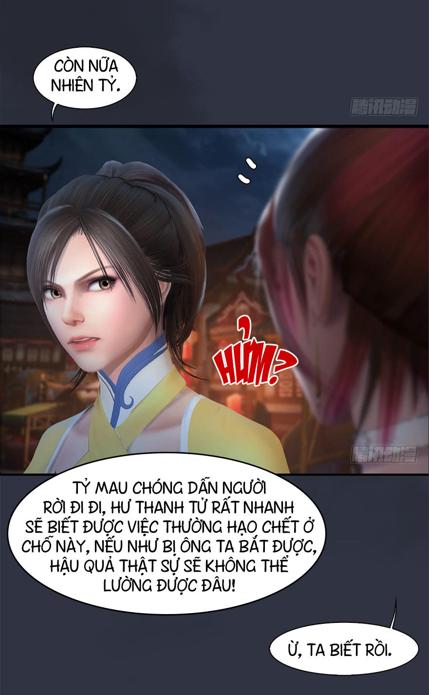Cửu Hoang Đọa Huyền Sư Chapter 32 - Trang 2