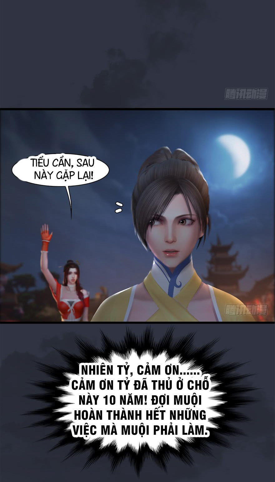 Cửu Hoang Đọa Huyền Sư Chapter 32 - Trang 2