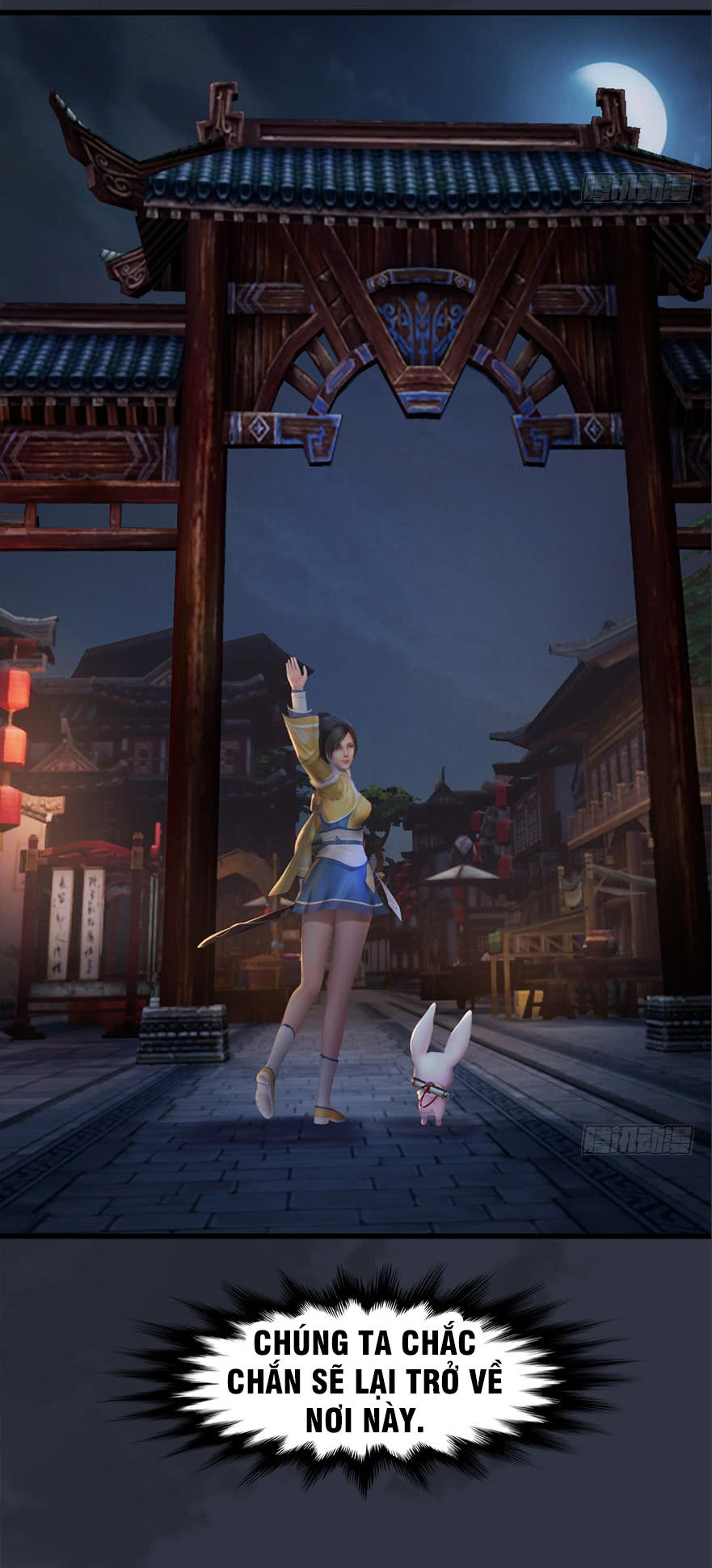 Cửu Hoang Đọa Huyền Sư Chapter 32 - Trang 2