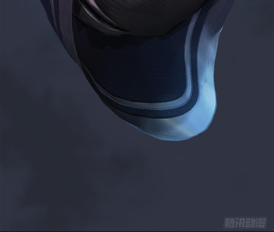 Cửu Hoang Đọa Huyền Sư Chapter 32 - Trang 2