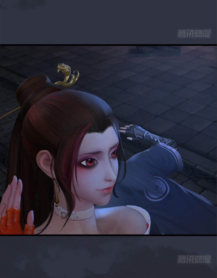 Cửu Hoang Đọa Huyền Sư Chapter 32 - Trang 2