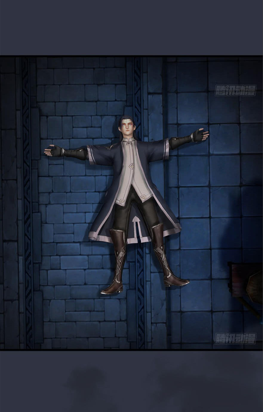 Cửu Hoang Đọa Huyền Sư Chapter 32 - Trang 2