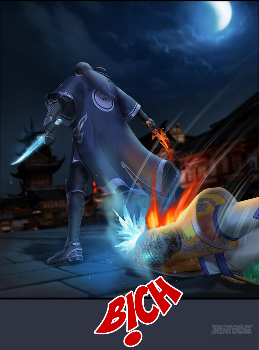 Cửu Hoang Đọa Huyền Sư Chapter 32 - Trang 2