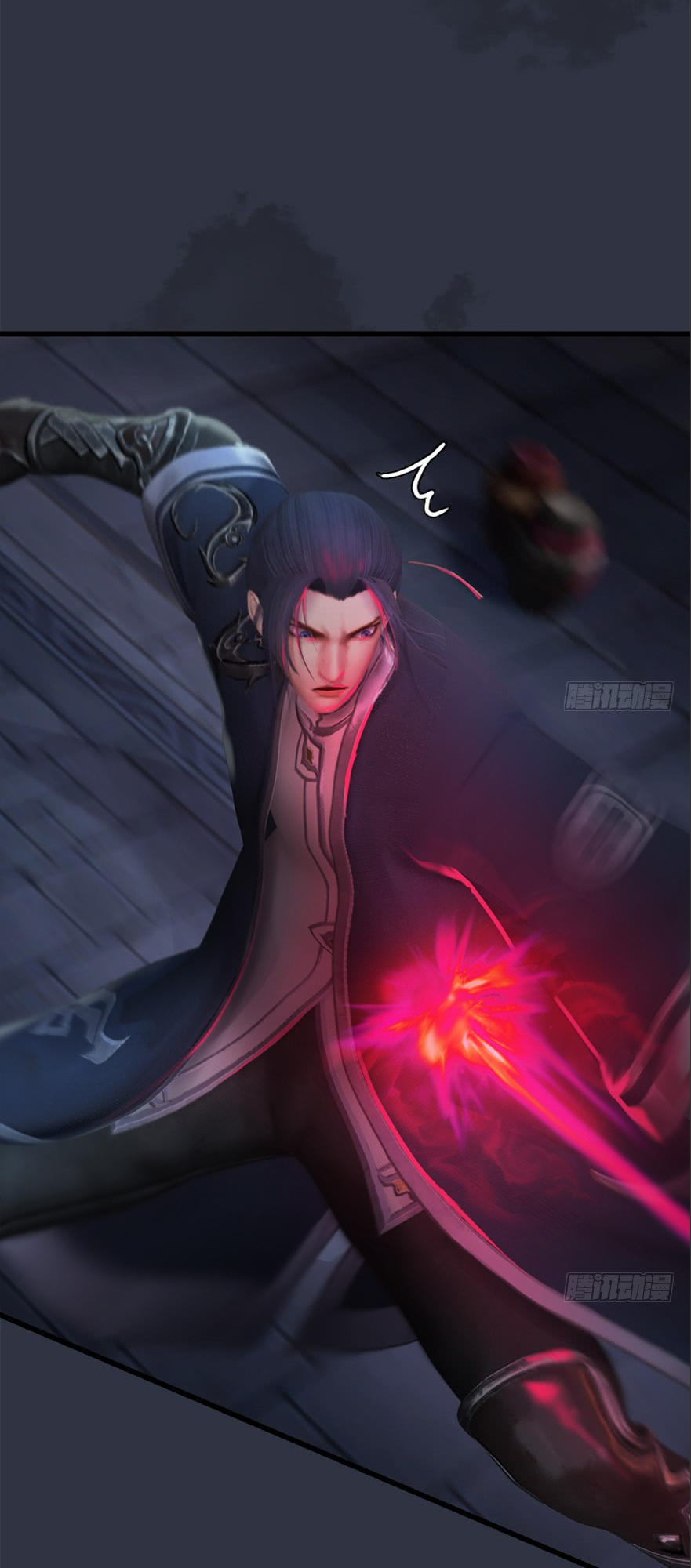 Cửu Hoang Đọa Huyền Sư Chapter 32 - Trang 2