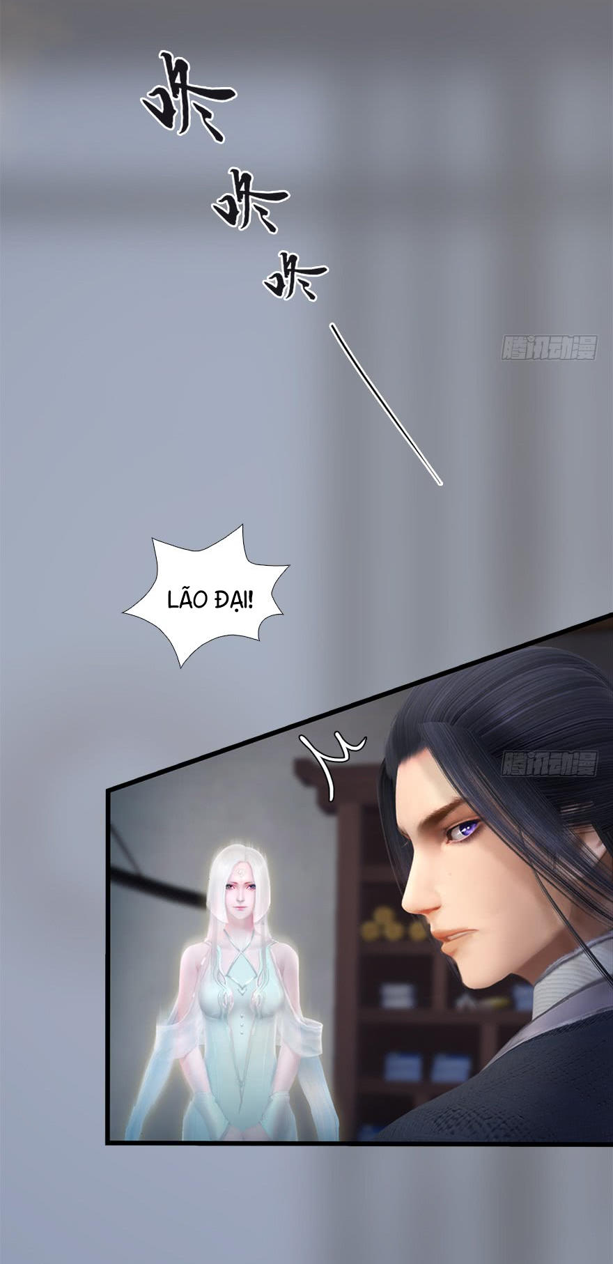 Cửu Hoang Đọa Huyền Sư Chapter 33 - Trang 2