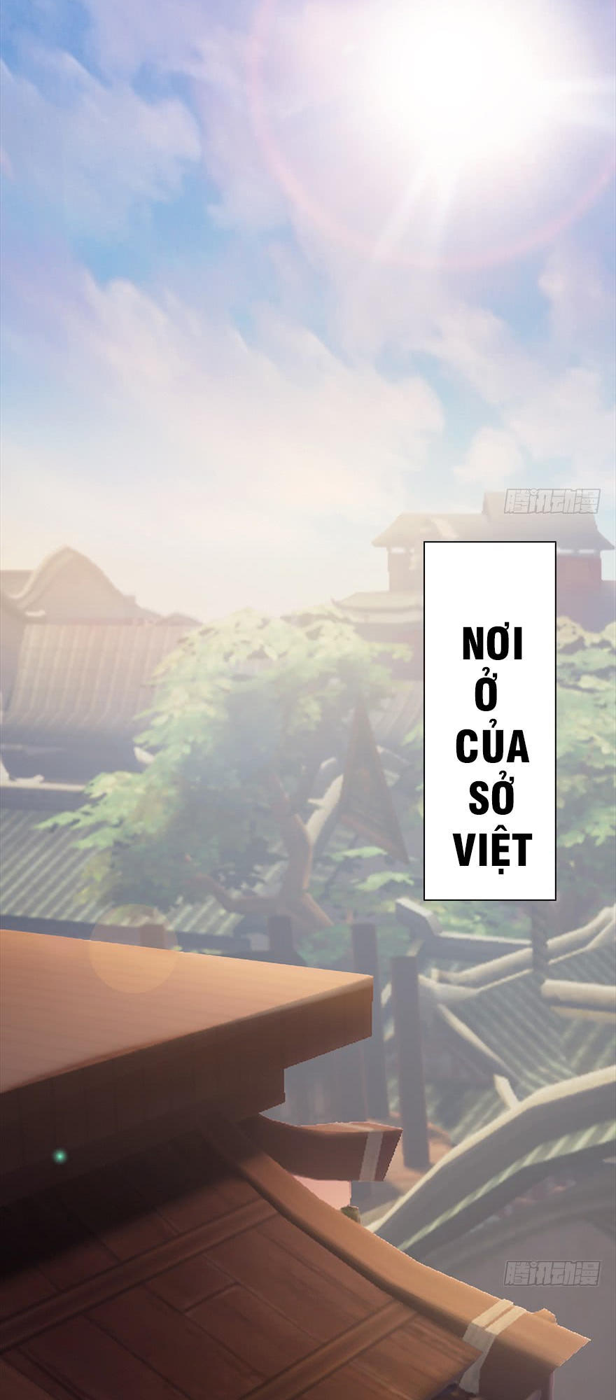 Cửu Hoang Đọa Huyền Sư Chapter 33 - Trang 2