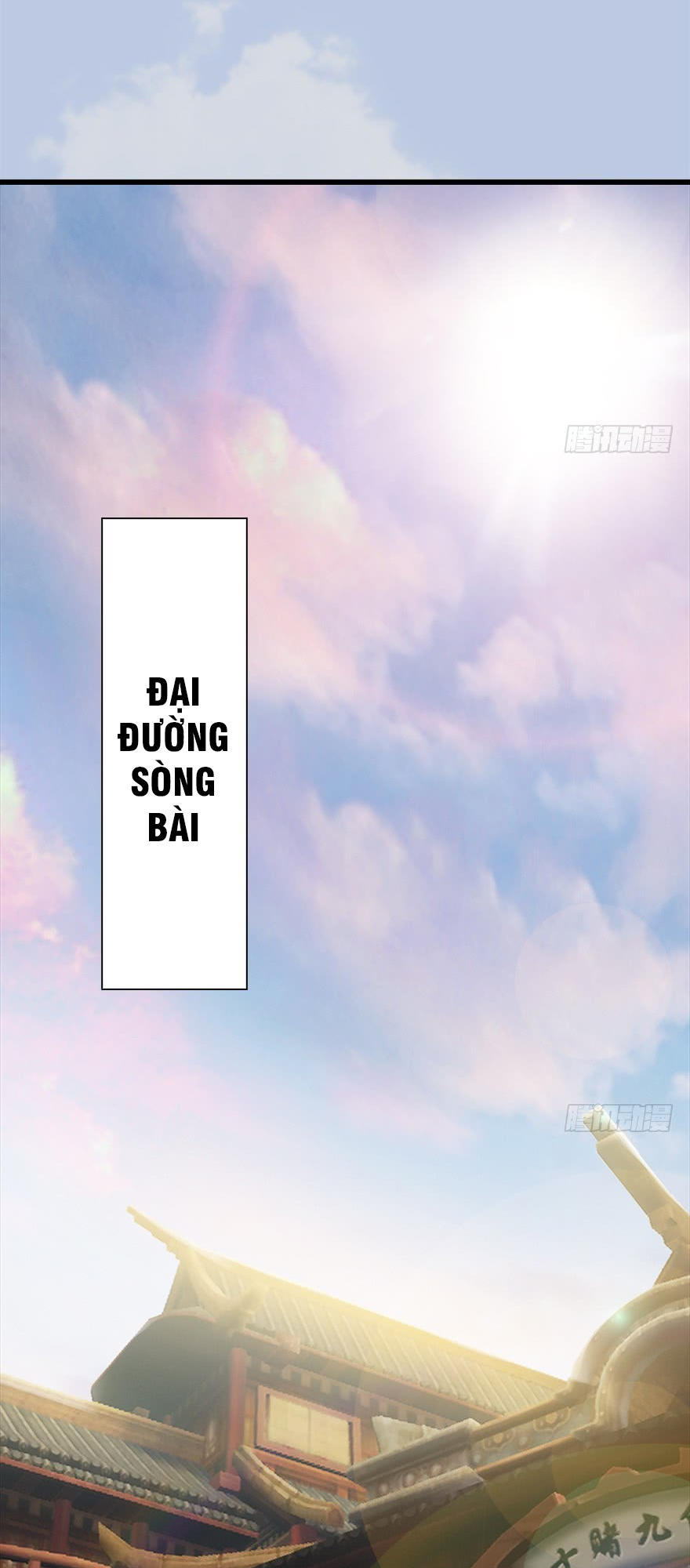 Cửu Hoang Đọa Huyền Sư Chapter 33 - Trang 2