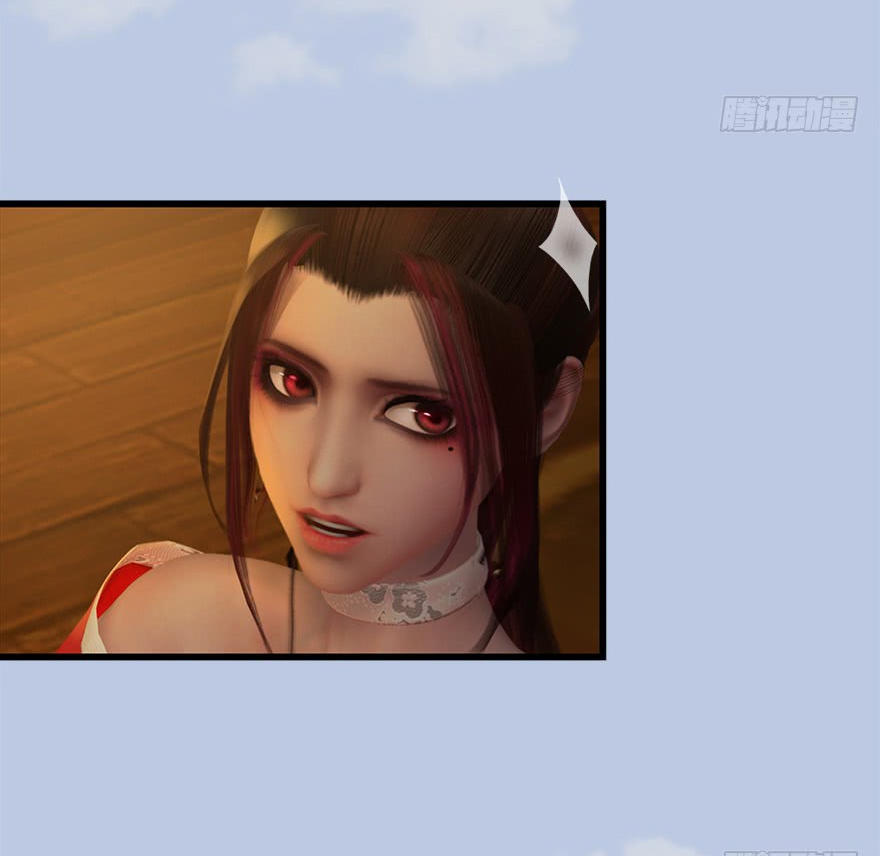 Cửu Hoang Đọa Huyền Sư Chapter 33 - Trang 2