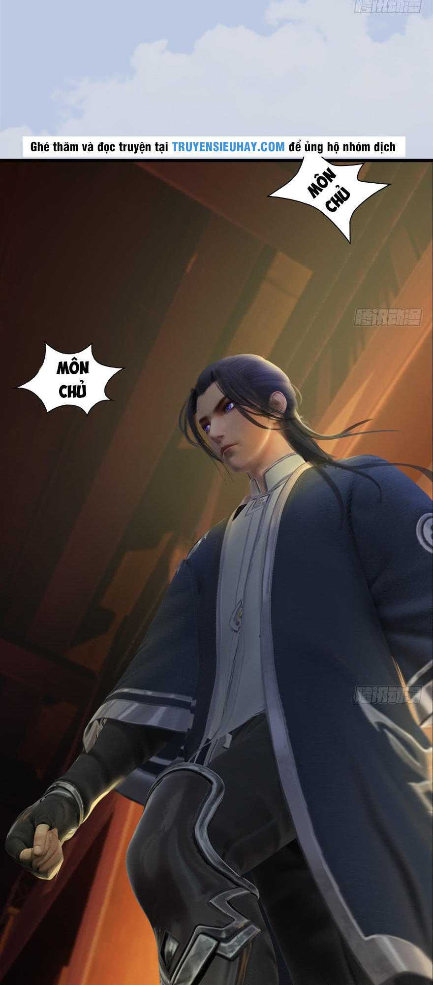 Cửu Hoang Đọa Huyền Sư Chapter 33 - Trang 2