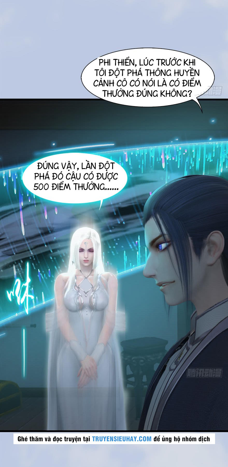 Cửu Hoang Đọa Huyền Sư Chapter 33 - Trang 2