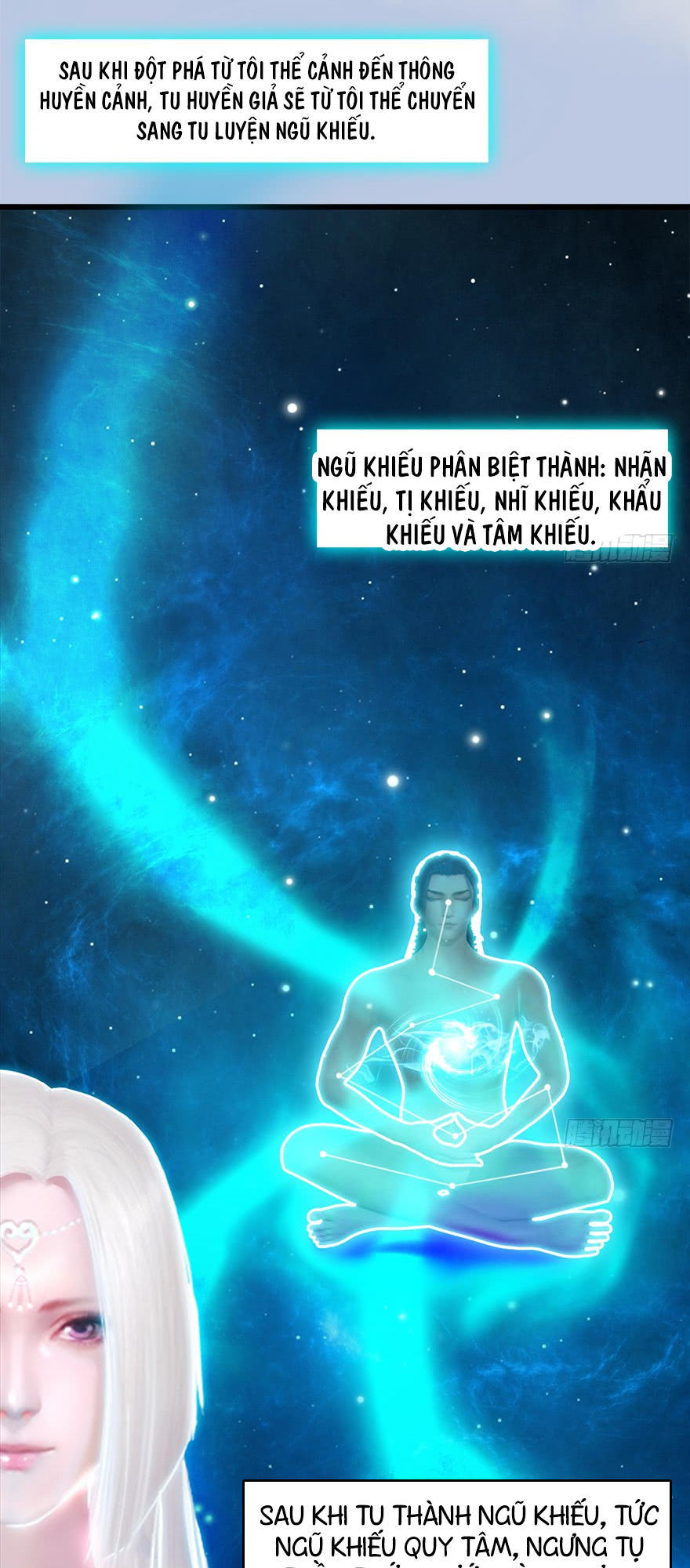 Cửu Hoang Đọa Huyền Sư Chapter 33 - Trang 2