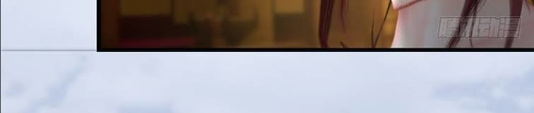 Cửu Hoang Đọa Huyền Sư Chapter 34 - Trang 2