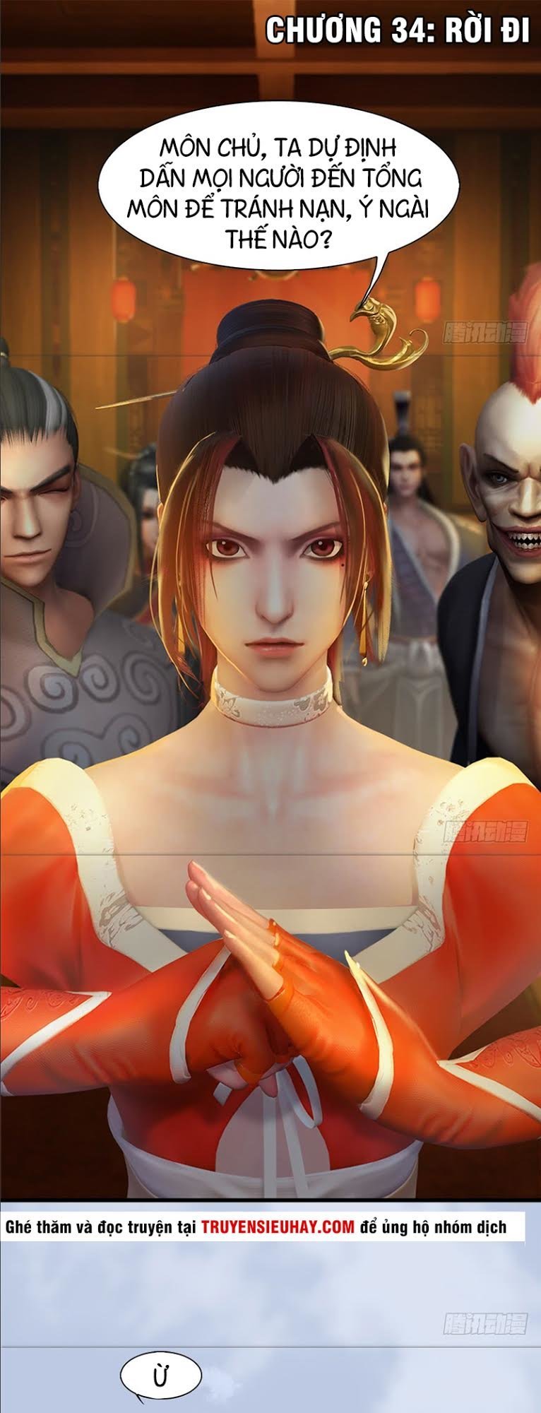 Cửu Hoang Đọa Huyền Sư Chapter 34 - Trang 2