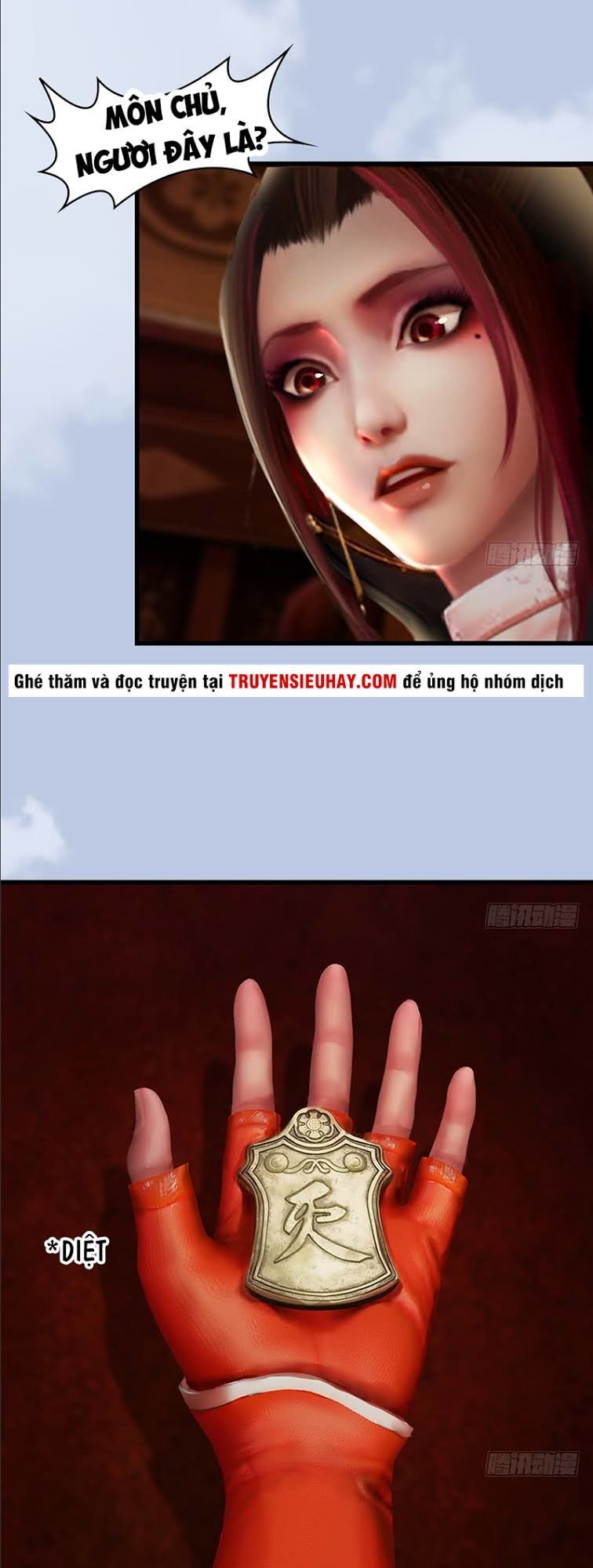 Cửu Hoang Đọa Huyền Sư Chapter 34 - Trang 2