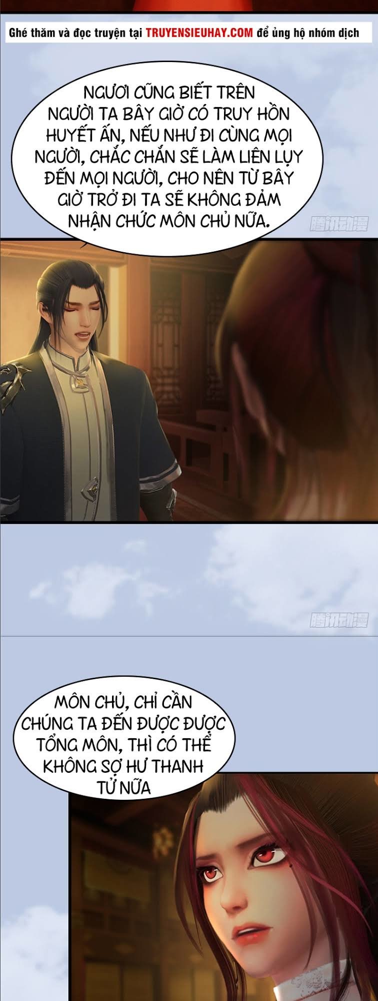 Cửu Hoang Đọa Huyền Sư Chapter 34 - Trang 2