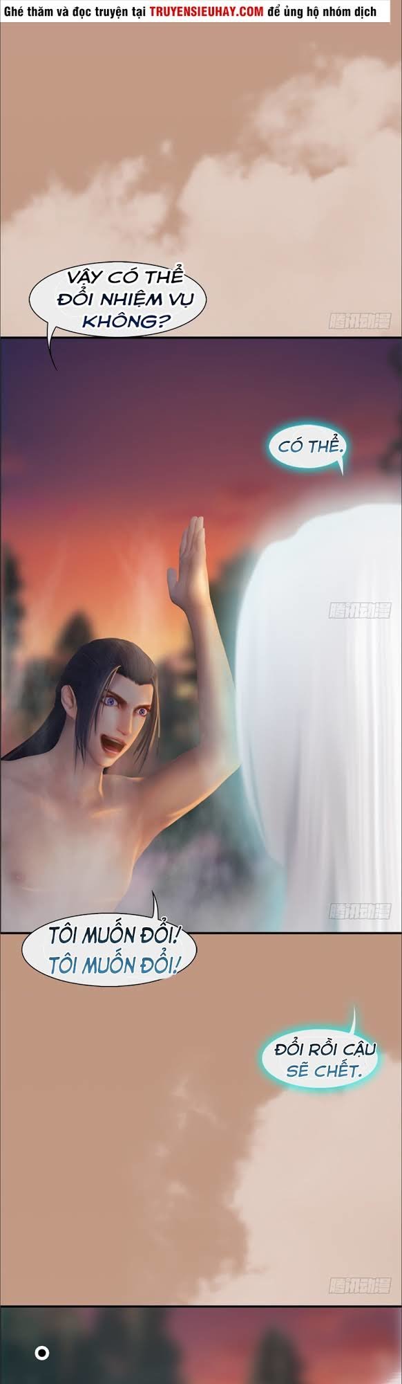 Cửu Hoang Đọa Huyền Sư Chapter 35 - Trang 2