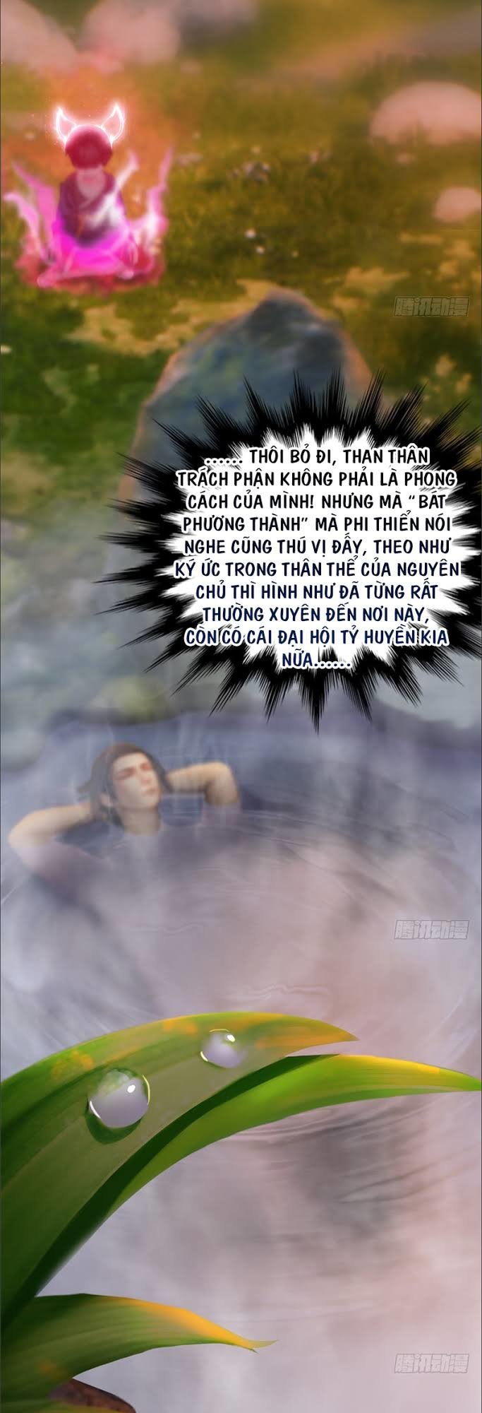 Cửu Hoang Đọa Huyền Sư Chapter 35 - Trang 2