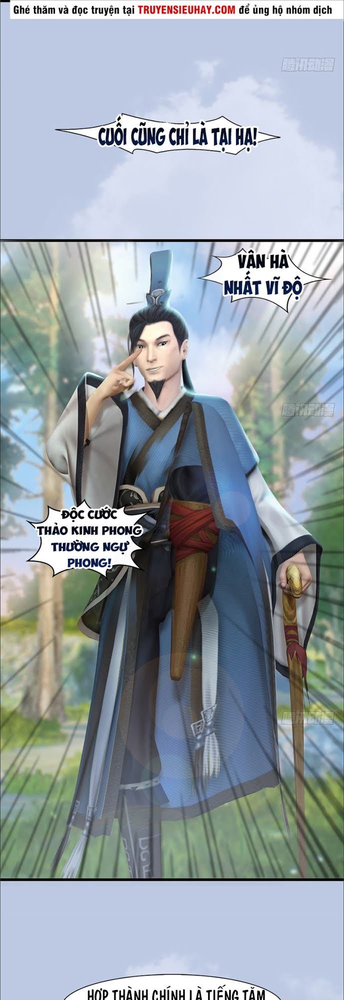 Cửu Hoang Đọa Huyền Sư Chapter 36 - Trang 2