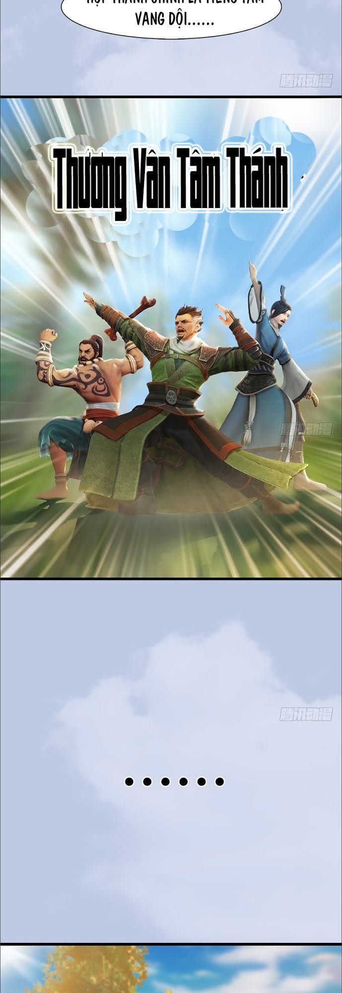 Cửu Hoang Đọa Huyền Sư Chapter 36 - Trang 2