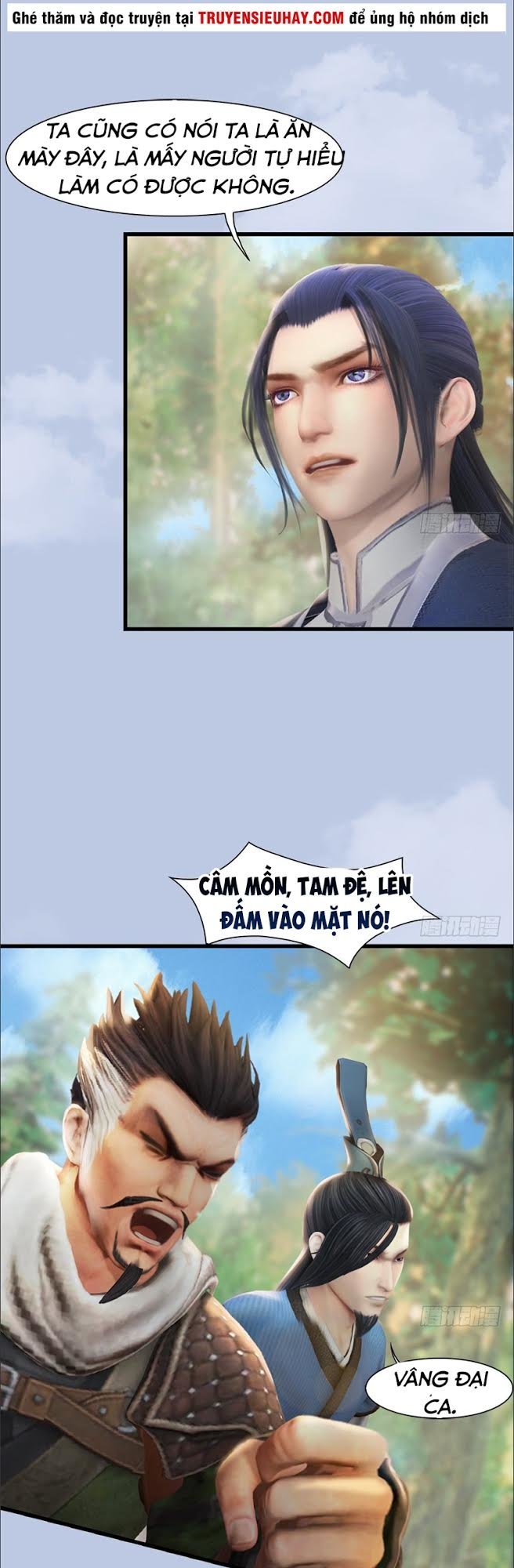 Cửu Hoang Đọa Huyền Sư Chapter 36 - Trang 2