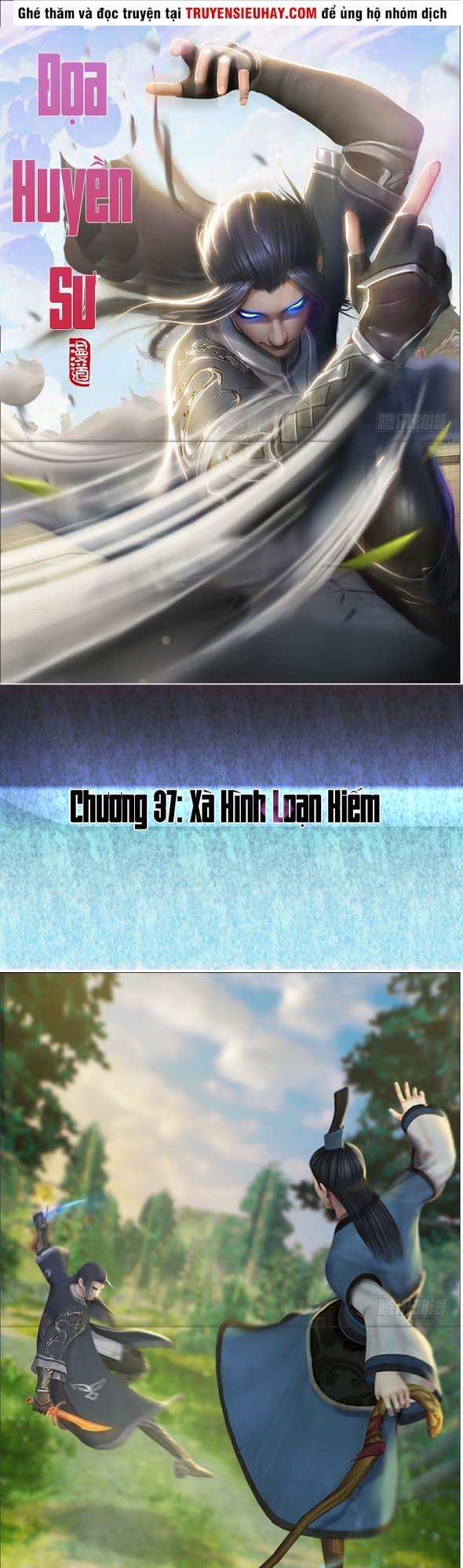 Cửu Hoang Đọa Huyền Sư Chapter 37 - Trang 2