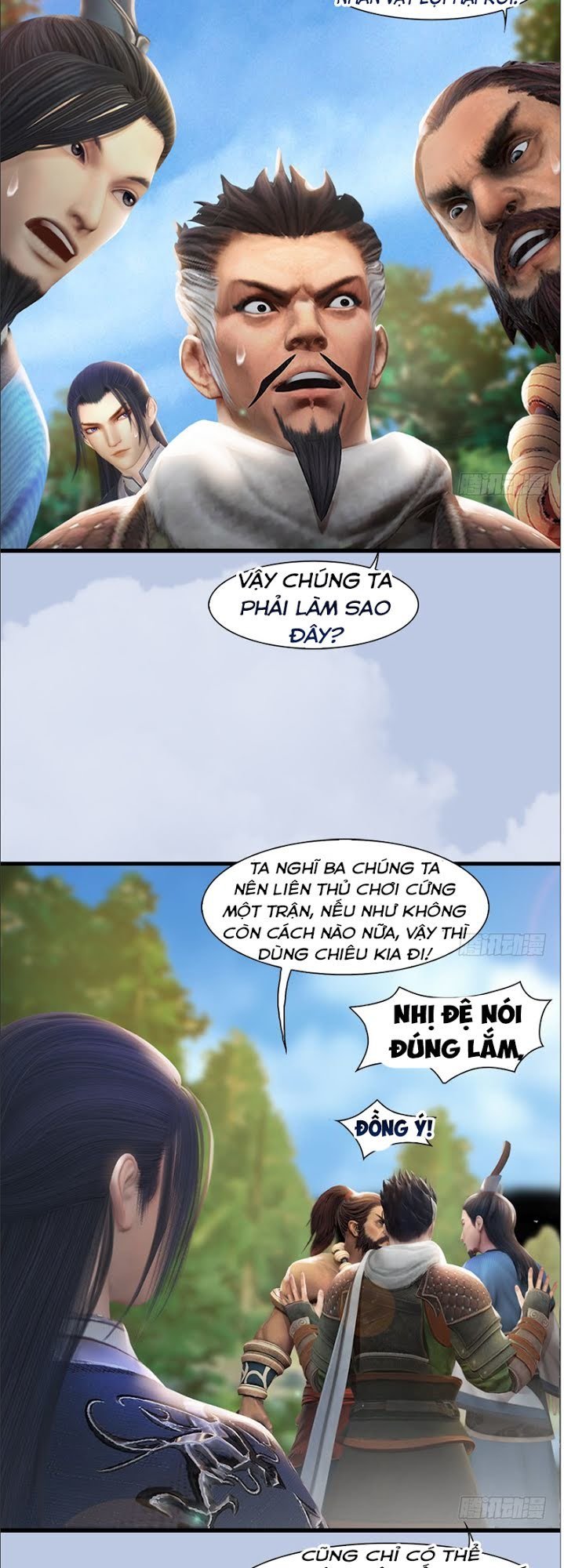 Cửu Hoang Đọa Huyền Sư Chapter 37 - Trang 2