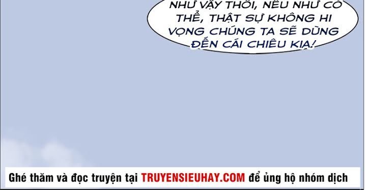 Cửu Hoang Đọa Huyền Sư Chapter 37 - Trang 2
