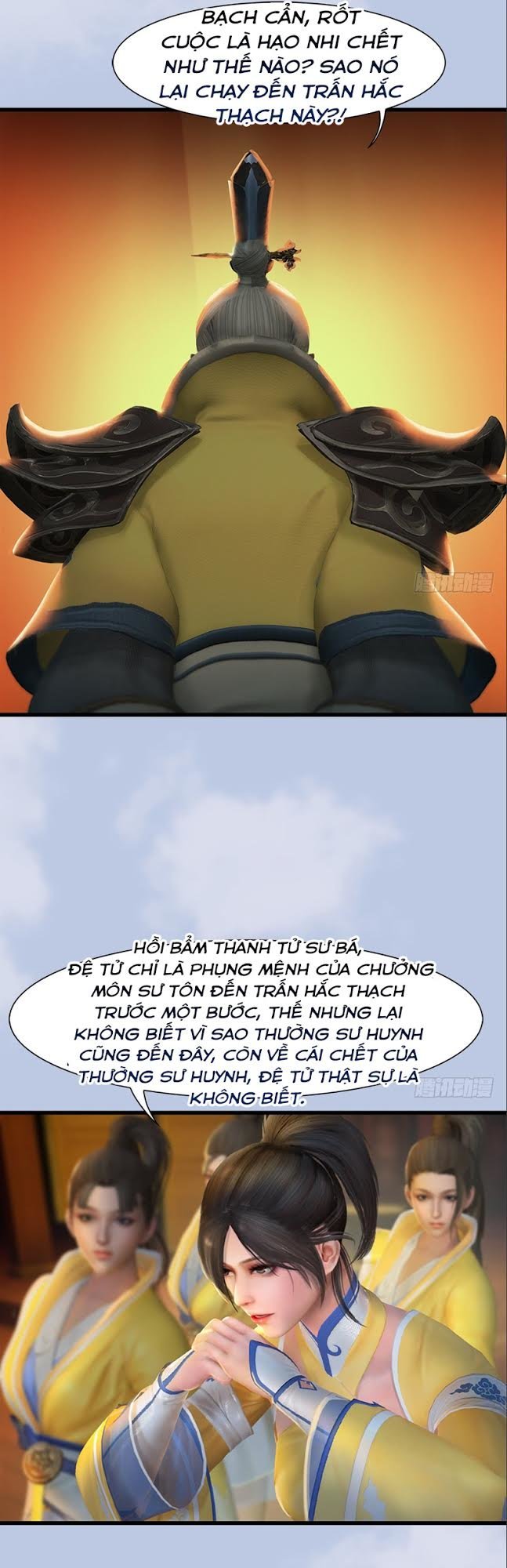 Cửu Hoang Đọa Huyền Sư Chapter 39 - Trang 2