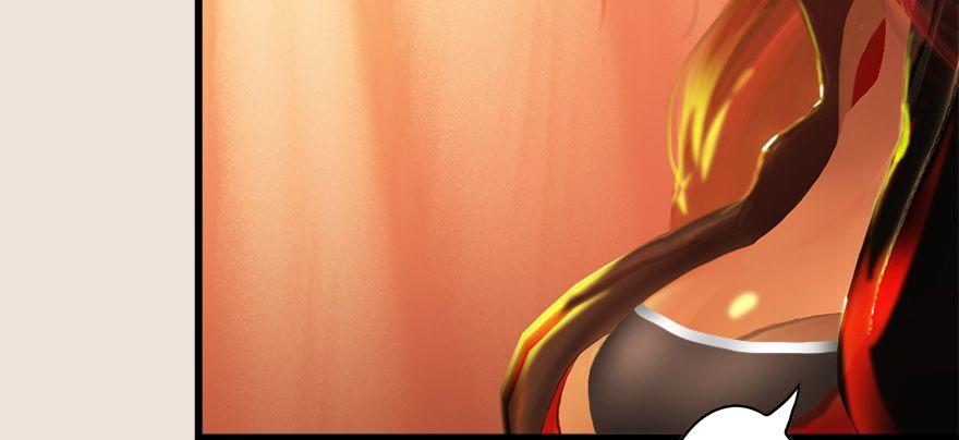 Cửu Hoang Đọa Huyền Sư Chapter 4 - Trang 2