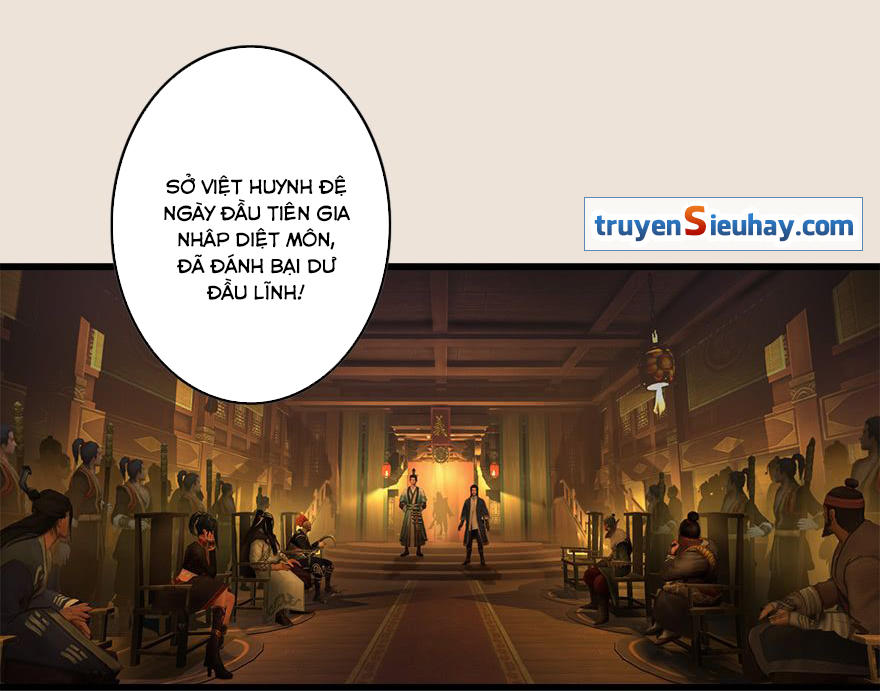 Cửu Hoang Đọa Huyền Sư Chapter 4 - Trang 2