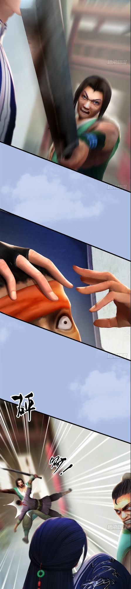 Cửu Hoang Đọa Huyền Sư Chapter 41 - Trang 2