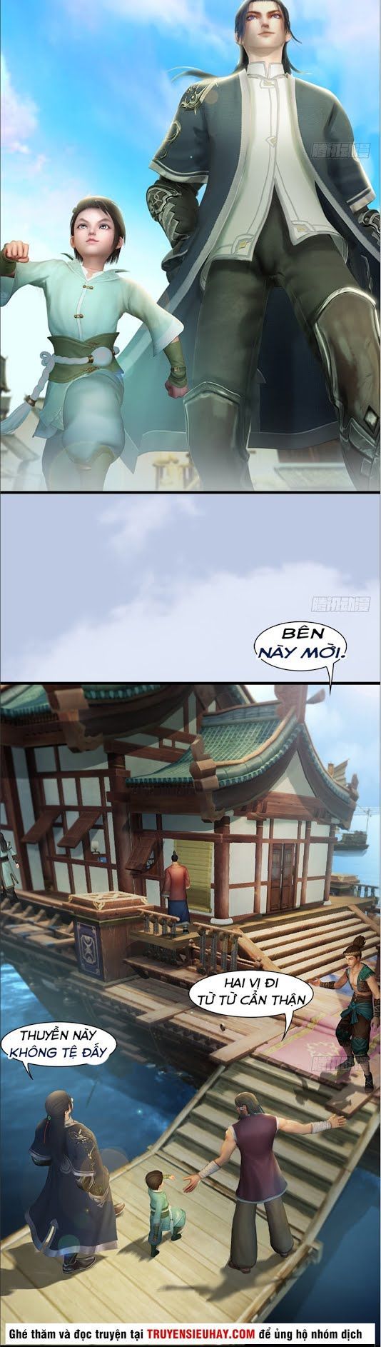 Cửu Hoang Đọa Huyền Sư Chapter 42 - Trang 2