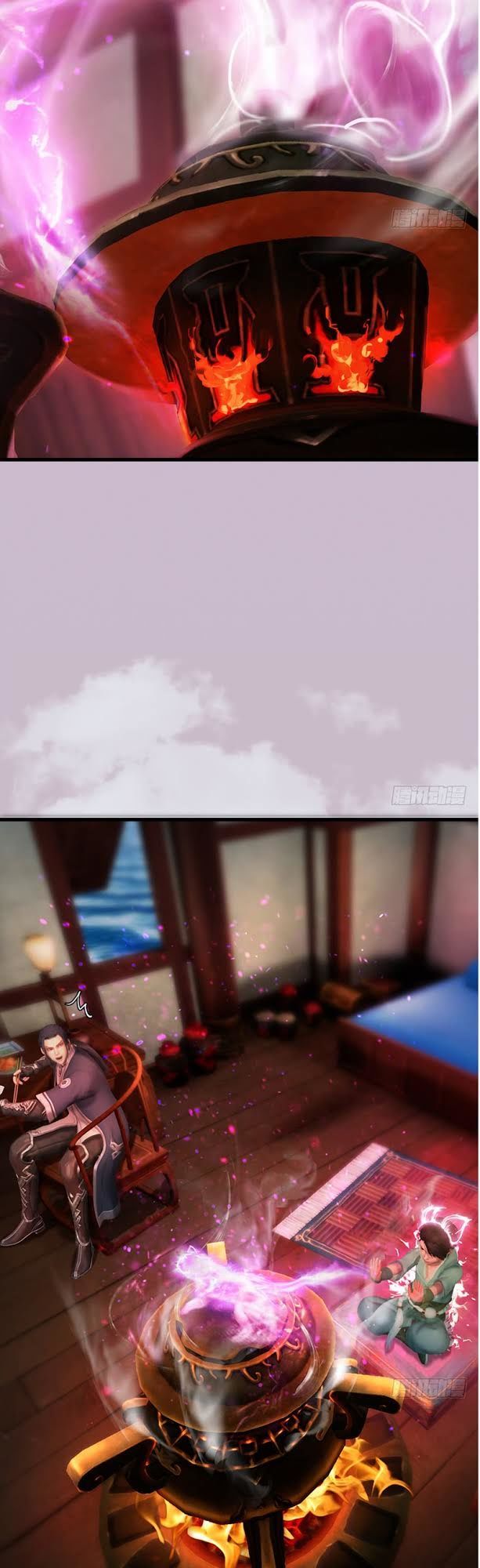 Cửu Hoang Đọa Huyền Sư Chapter 43 - Trang 2