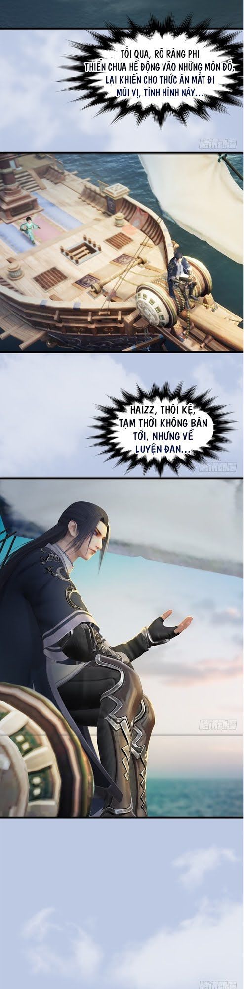 Cửu Hoang Đọa Huyền Sư Chapter 43 - Trang 2