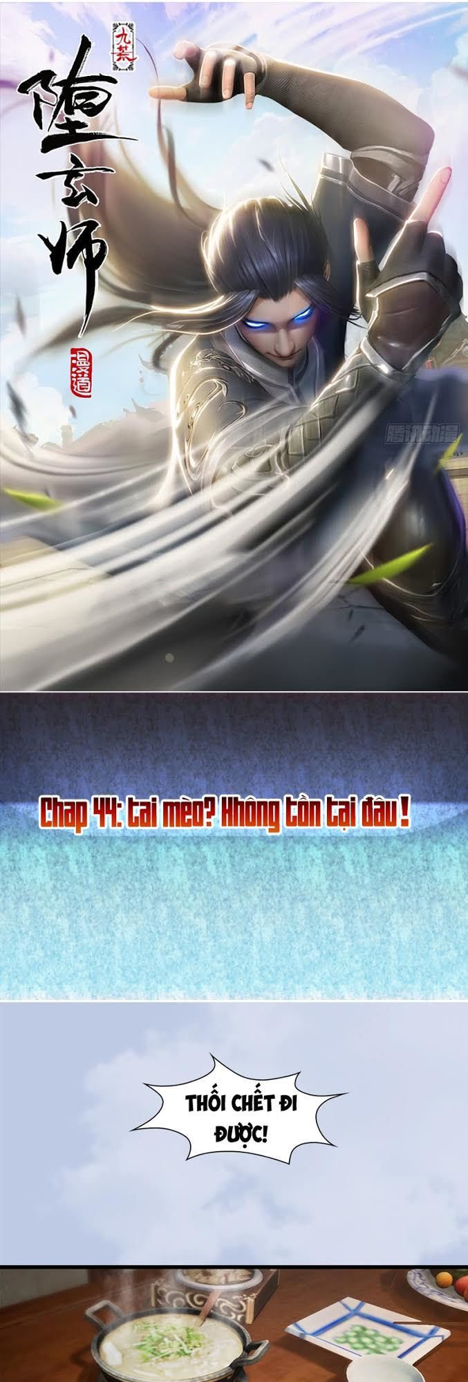 Cửu Hoang Đọa Huyền Sư Chapter 44 - Trang 2